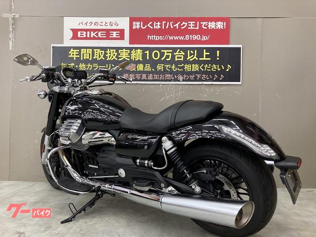 CB350F CB400F 52144-362-000 Genuine シャフトキャップ スイングアームピボットダストシールキャップ バイク ホンダ  新品 純正 車検 部品 【SALE／73%OFF】 スイングアームピボットダストシールキャップ