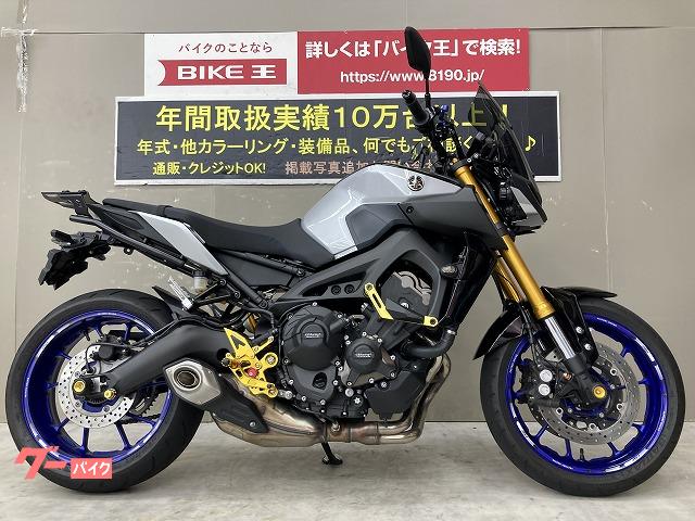 ヤマハ純正 2021 YZ250FX マフラー マフラー本体 YAMAHA | gulatilaw.com