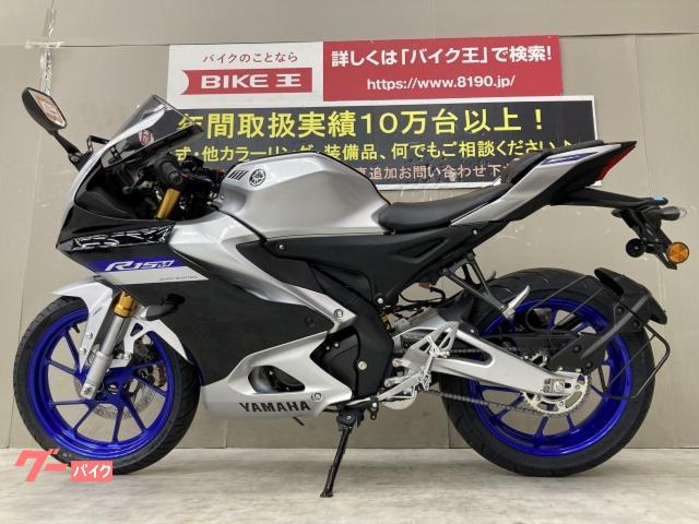 車両情報:ヤマハ YZF−R15M | バイク王 伊丹店 | 中古バイク・新車バイク探しはバイクブロス