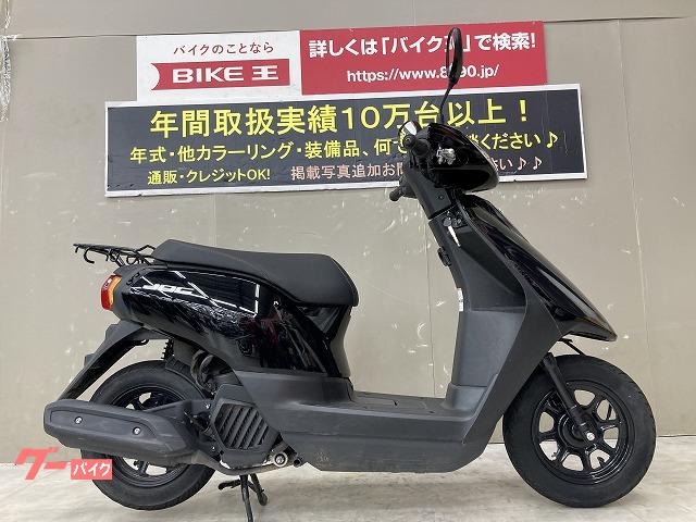 ヤマハ ｊｏｇ ２０１８年モデル フルノーマル車両 取扱説明書付属 バイク王 伊丹店 新車 中古バイクなら グーバイク