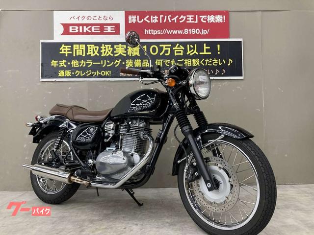 カワサキ エストレヤ 2009 FI インジェクション 硬派な