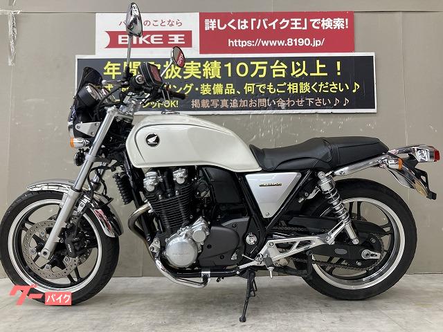 ホンダ ｃｂ１１００ ａｂｓ ｓｐ忠男マフラー エンジンガード スクリーンカスタム ユピテル製ナビ 兵庫県 バイク王 伊丹店 の中古バイク 新車バイク Goo バイク情報