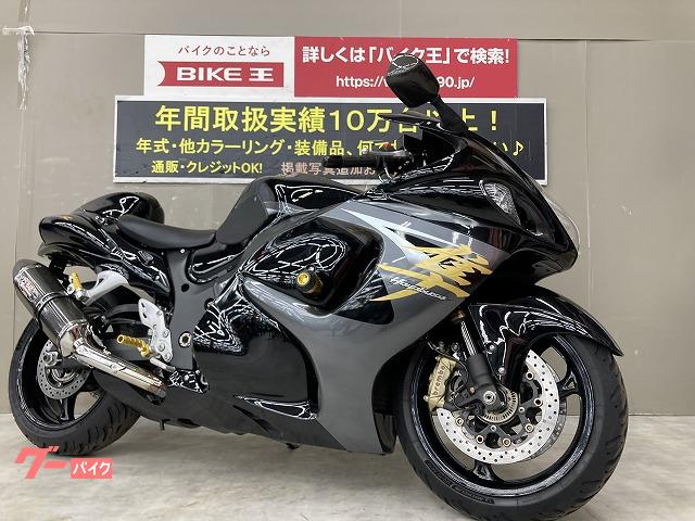 OUTLET SALE 正規品 バイカーズ ニンジャZX-25R リアアクスル