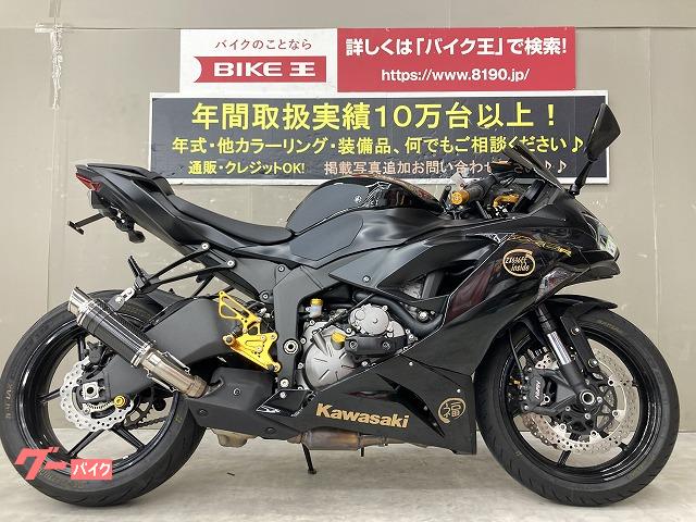 カワサキ Z1000 07〜09年モデル用 マフラー、スクリーン、ETC等-