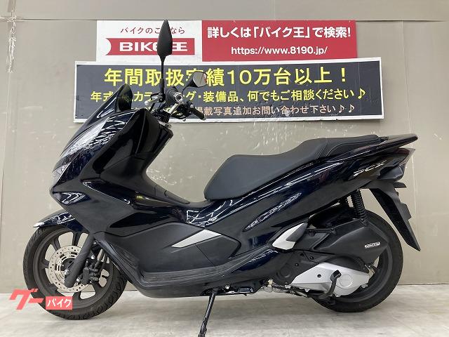スカイウェイブ250スーパートラップマフラー！ （スズキ