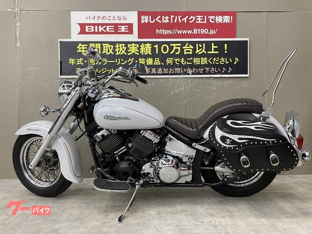 税込) ヤマハ ドラッグスター400 新品ドラッグスター400 アメリカン