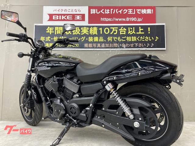 xg750a ストリートロッド サイドバッグ フェンダーレスキット付き-