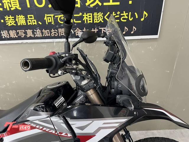 ホンダ CRF250 ラリー アドベンチャー ワンオーナー車 ETC付