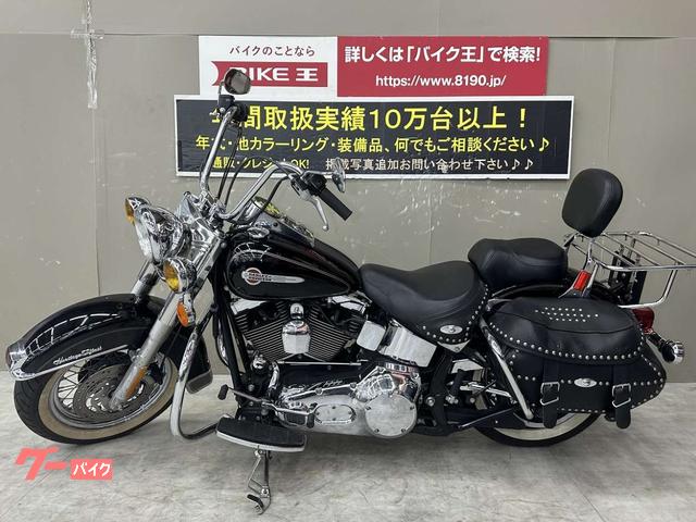 ＨＡＲＬＥＹ－ＤＡＶＩＤＳＯＮ ＦＬＳＴＣ ヘリテイジソフテイル