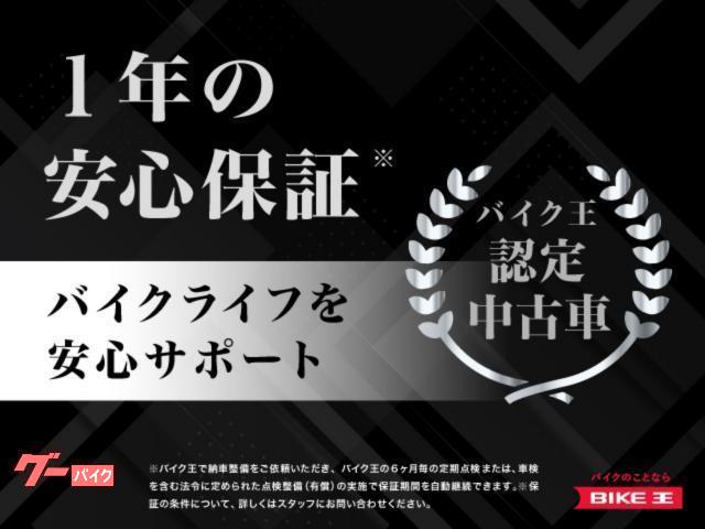 スズキ Ｖ－ストローム１０００ ２０１４年モデル リアボックス装備