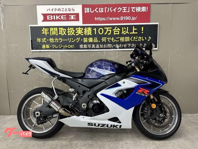 グーバイク】保証・「gsxr1000(スズキ)」のバイク検索結果一覧(31～60件)