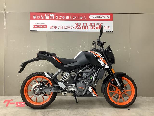 １２５デューク　ＡＢＳ　２０１９年モデル　ヘルメットホルダー装備　スペアキーあり