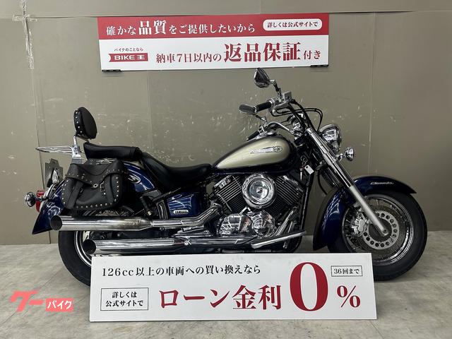 ヤマハ ドラッグスター１１００クラシック マフラー サドルバック バックレスト リアキャリア スペアキー｜バイク王  伊丹店｜新車・中古バイクなら【グーバイク】