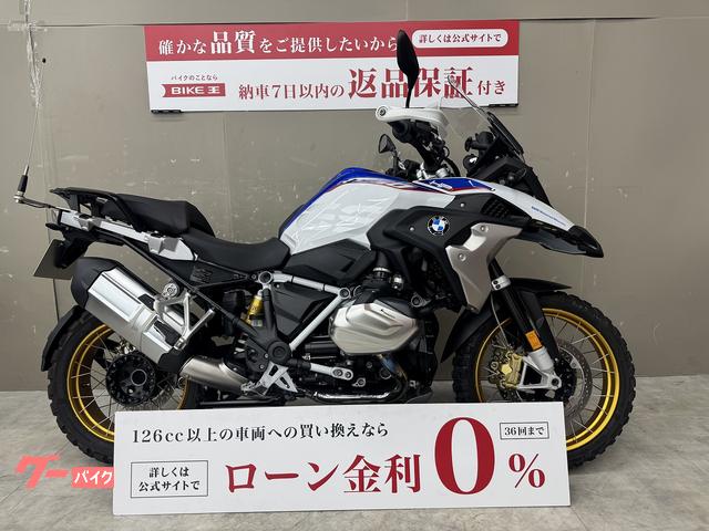 Ｒ１２５０ＧＳ　ワンオーナー　スマートキー　ＵＳＢ