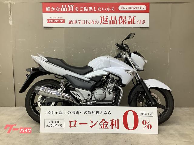 ＧＳＲ２５０　メットホルダー