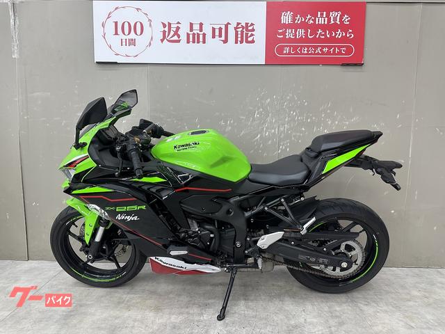 カワサキ Ninja ZX-25R SE エンジンスライダー カワサキ Ninja ZX-25R SE エンジンスライダー