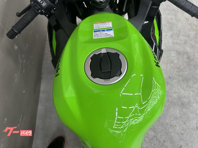 カワサキ Ninja ZX-25R SE エンジンスライダー カワサキ Ninja ZX-25R SE エンジンスライダー