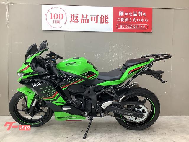 カワサキ Ninja ZX-25R SE ワンオーナー リア カワサキ Ninja ZX-25R SE ワンオーナー リア