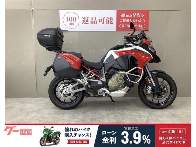 ムルティストラーダＶ４Ｓ　ワンオーナー　フルパニア　エンジンガード装備