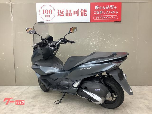 ホンダ PCX 2021年モデル ロングスクリーン装備