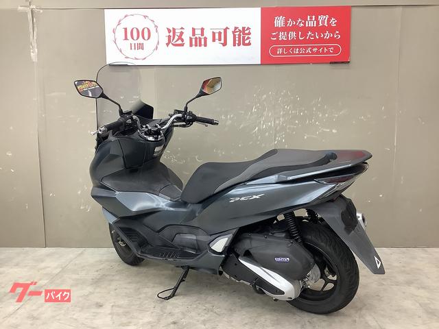 ホンダ PCX 2021年モデル ロングスクリーン装備