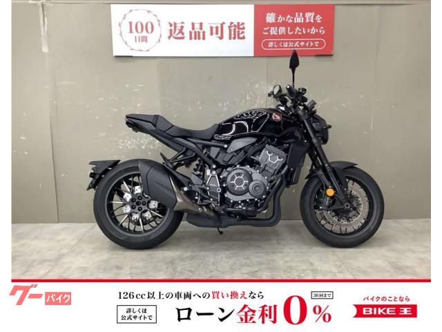 ＣＢ１０００Ｒ　ワンオーナー　スペアキーあり　エンジンガードカスタム　ＥＴＣ標準装備