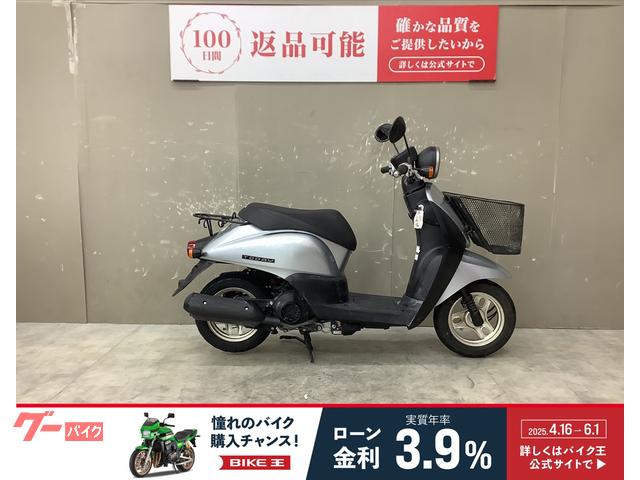 トゥデイ