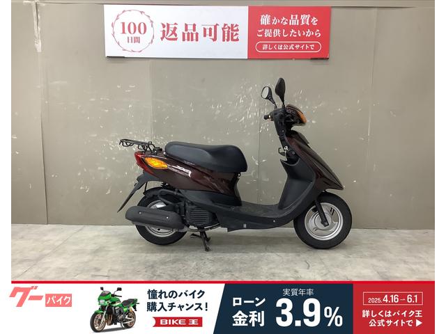ＪＯＧ　スペアキー　フルノーマル