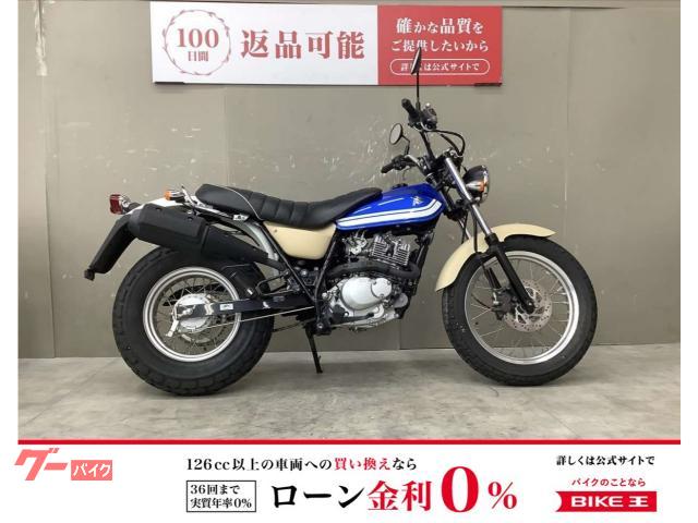 バンバン２００　スペアキー