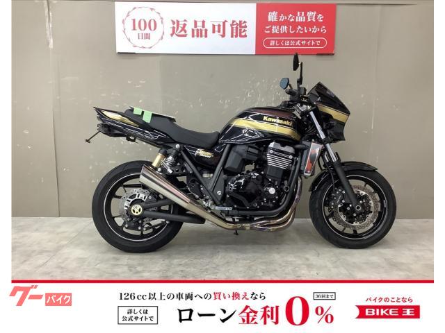 ＺＲＸ１２００　ＤＡＥＧ　スペアキー　マフラー　リアフェンダレス　ラジエターカバー