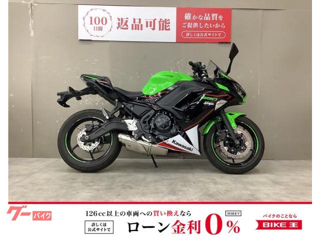 Ｎｉｎｊａ　６５０　ワンオーナー　スペアキー　マルチバー　スマートフォンホルダー