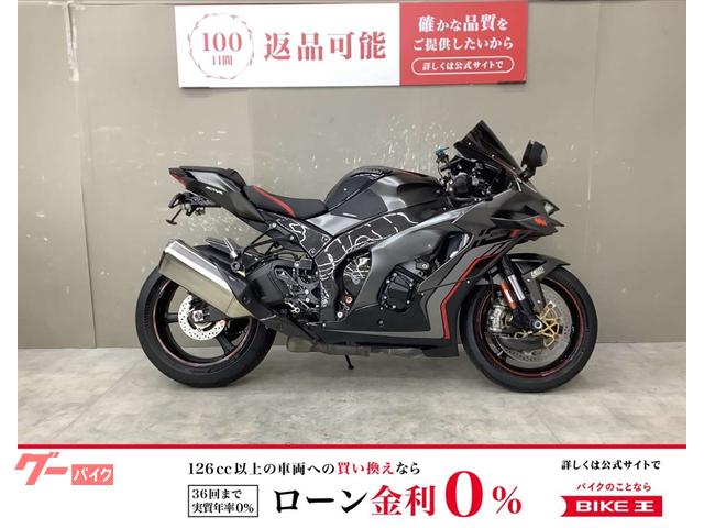 Ｎｉｎｊａ　ＺＸ−１０Ｒ　スクリーン　リアフェンダーレス、エンジンスライダー　シート等カスタム