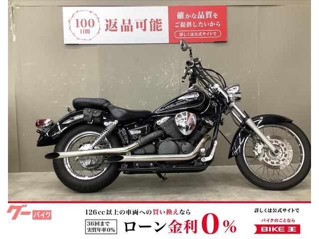 ドラッグスター２５０　スペアキー　マフラー　ハンドル　スマートフォンホルダー