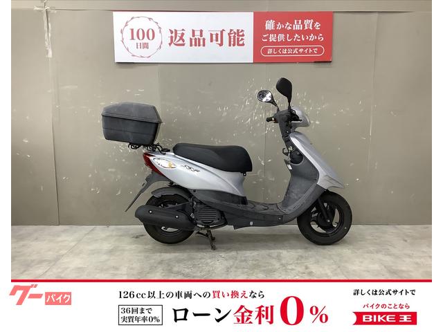 ＪＯＧ　２０１７年モデル　リアボックス装備　スペアキーあり