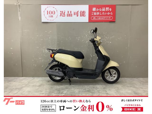 タクト・ベーシック　フルノーマル