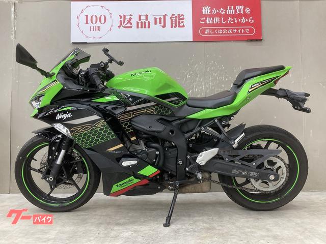 カワサキ Ninja ZX－25R SE 2021年モデル エンジン