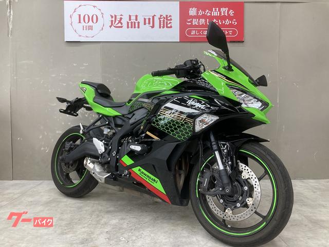 GooBike(グーバイク)