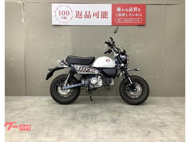 モンキー１２５　スペアキー　シフトインジケーター　グリップヒーター　マルチバー