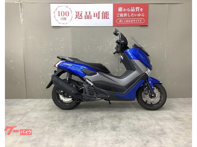 ＮＭＡＸ　スペアキー　ナックルガード　マルチバー
