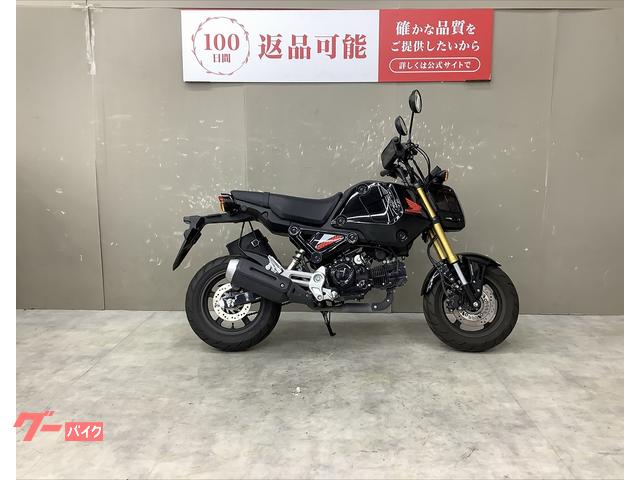 グロム　スペアキー　スマートフォンホルダー　サドルバッグ