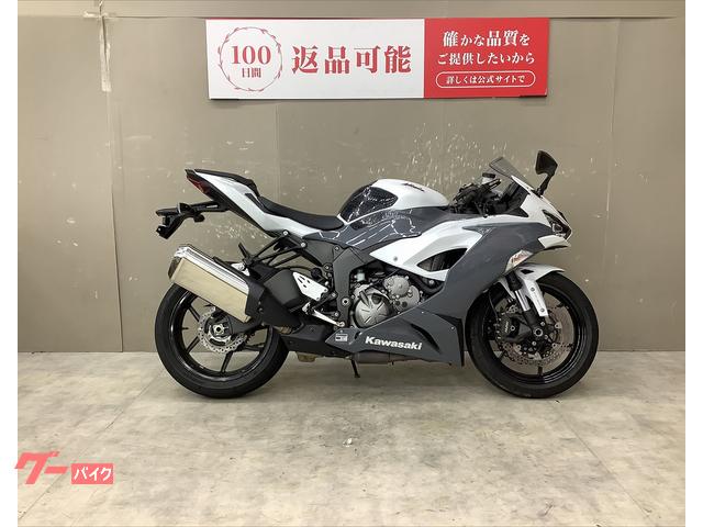Ｎｉｎｊａ　ＺＸ−６Ｒ　フルノーマル　スペアキー