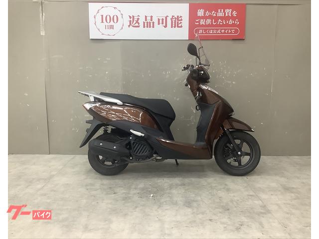 リード１２５　スクリーン　マルチバー　ＵＳＢポート　スペアキー　スマートフォンホルダー