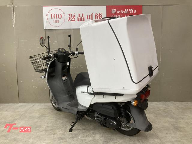 2つの鍵とバスケットが付いた白い中古シティバイク 2つの鍵とバスケットが付いた白い中古シティバイク - メルカリ