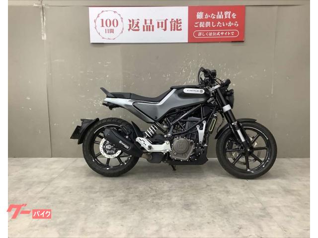 スヴァルトピレン２５０　ローダウン　スペアキー　メットホルダー