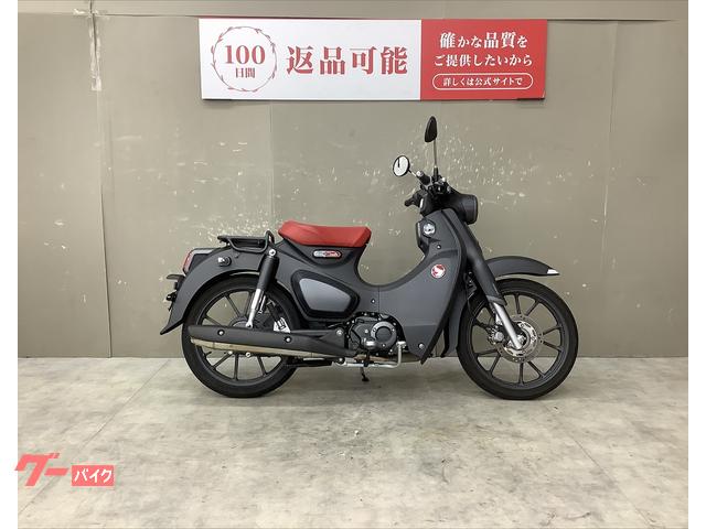 スーパーカブＣ１２５　フルノーマル　スペアキー