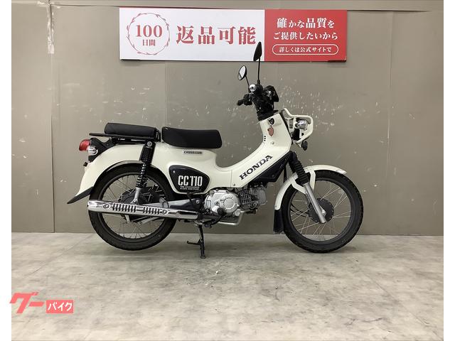 クロスカブ１１０　タンデムシート　スペアキー