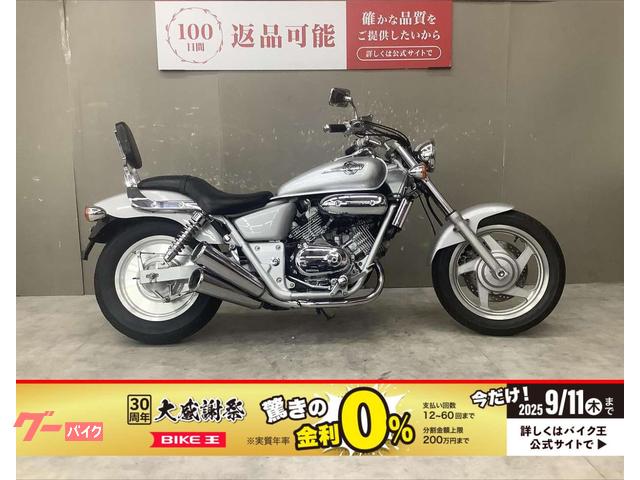 Ｖ−ＴＷＩＮ　ＭＡＧＮＡ　バックレスト