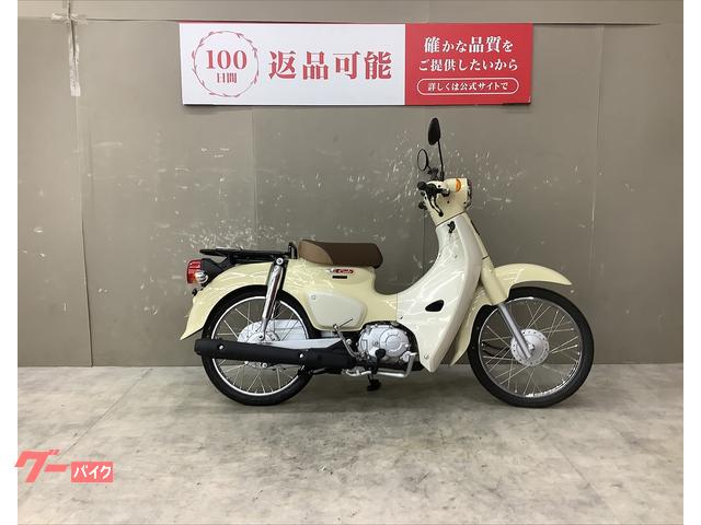 スーパーカブ５０　ノーマル　スペアキー