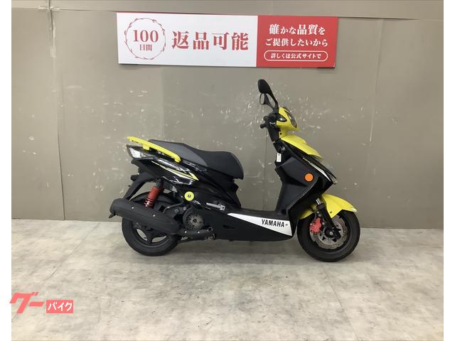 シグナスＸ　ＳＲ
