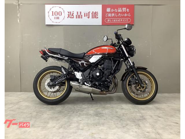 Ｚ６５０ＲＳ